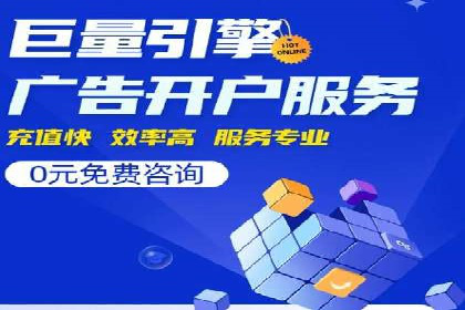 百度运营推广助力企业拓展市场，成功案例盘点
