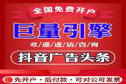 行业新秀的SEM托管代运营之路